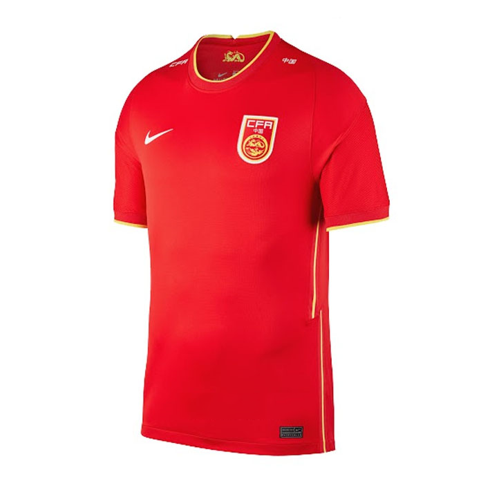 Camiseta China Replica Primera Ropa 2020